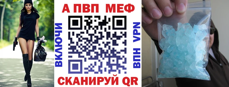 мориарти официальный сайт  Дно  A-PVP СК КРИС 