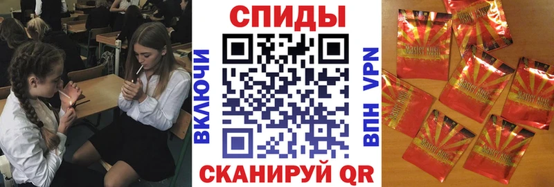 Бутират бутик  Дно 