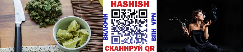 дарк нет официальный сайт  Дно  Canna-Cookies конопля 