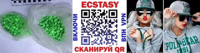 Экстази Punisher  Дно 