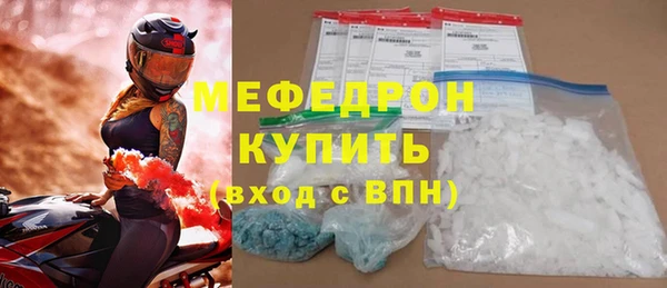 бутик Лагань