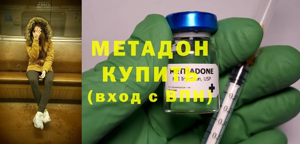 ECSTASY Лабытнанги