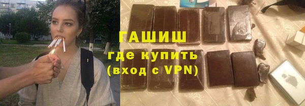 ECSTASY Лабытнанги