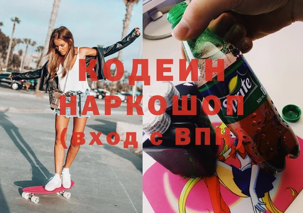 ECSTASY Лабытнанги