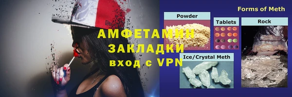 ECSTASY Ладушкин