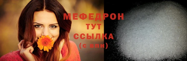 бутик Лагань