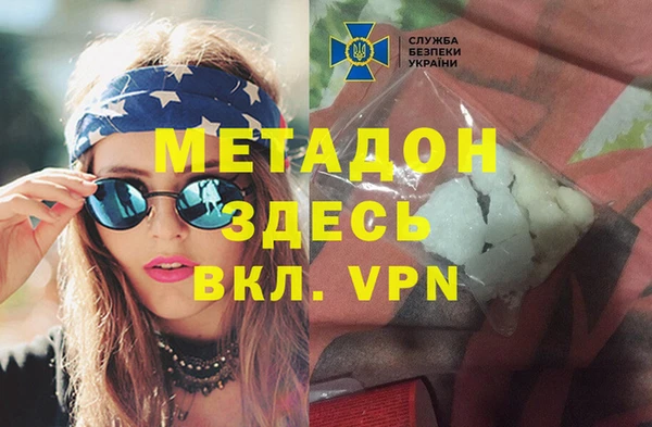 ECSTASY Ладушкин