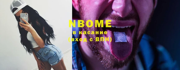 герыч Кукмор