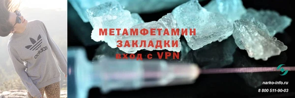 ECSTASY Ладушкин