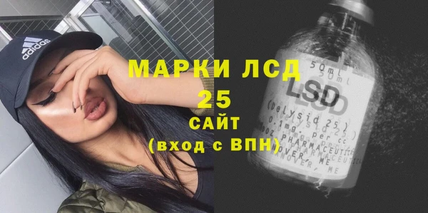 бутик Лагань