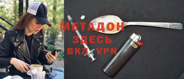 меф VHQ Заводоуковск