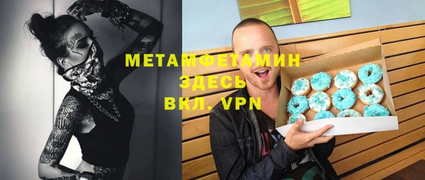 СК Заволжье