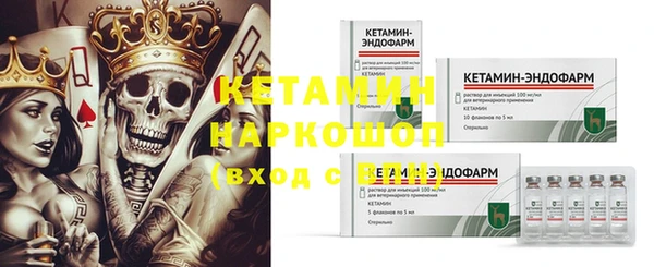 ECSTASY Ладушкин