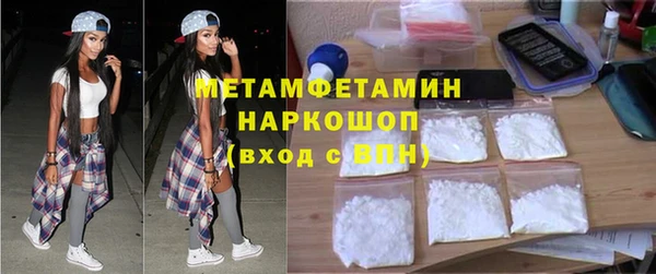 ECSTASY Ладушкин