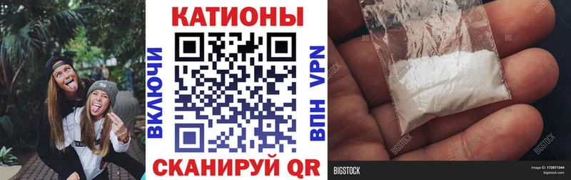 мега ссылка  Дно  Меф кристаллы 