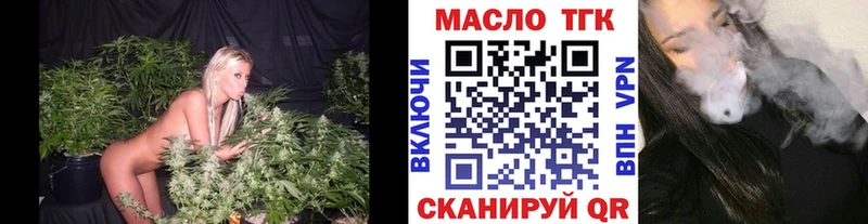 KRAKEN ТОР  Дно  Дистиллят ТГК жижа 